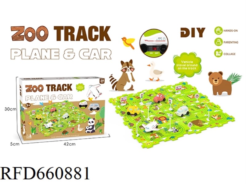 DIY ANIMAL THEMED RAIL CAR (28PCS)