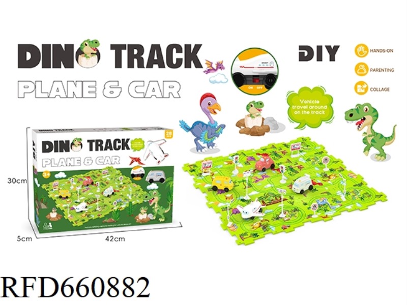 DIY DINOSAUR THEMED RAIL CAR (28PCS)
