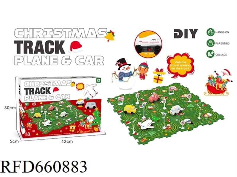 DIY CHRISTMAS THEMED RAIL CAR (28PCS)