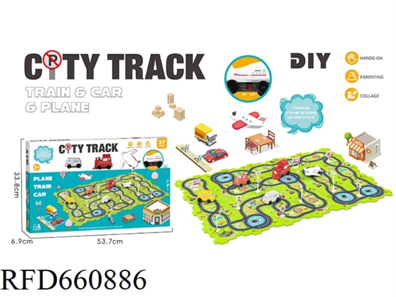 DIY URBAN THEME RAIL CAR (37PCS)