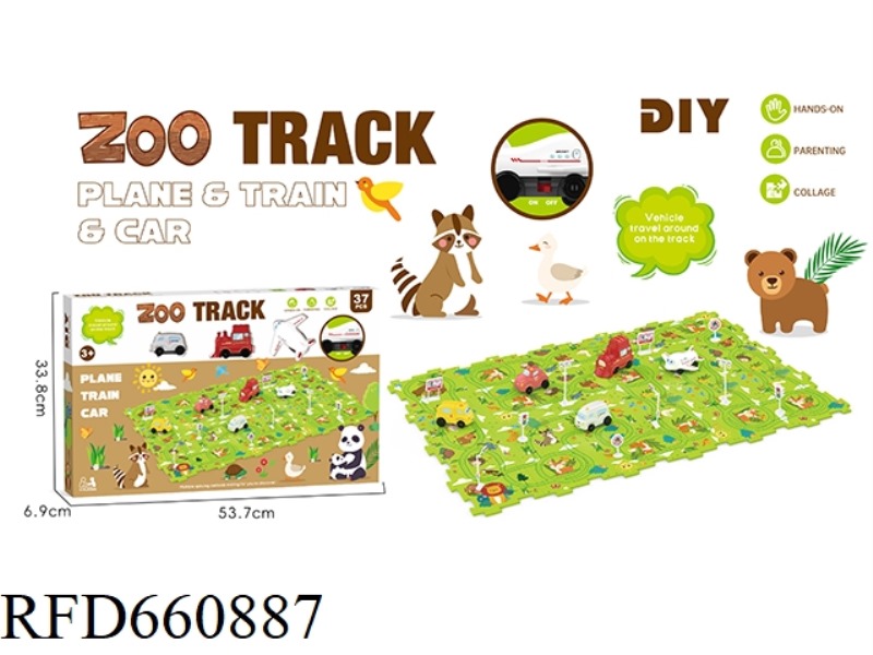 DIY ANIMAL THEMED RAIL CAR (37PCS)