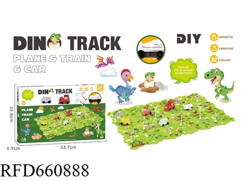 DIY DINOSAUR THEMED RAIL CAR (37PCS)