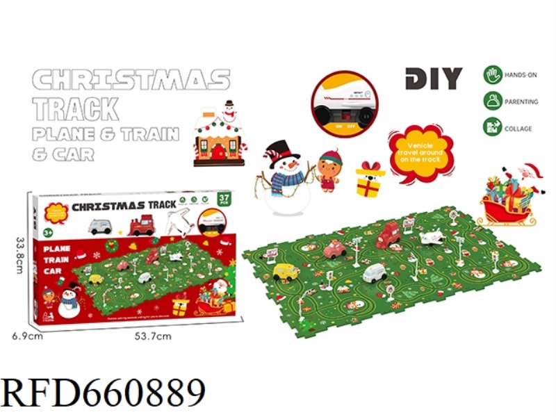 DIY CHRISTMAS THEMED RAIL CAR (37PCS)
