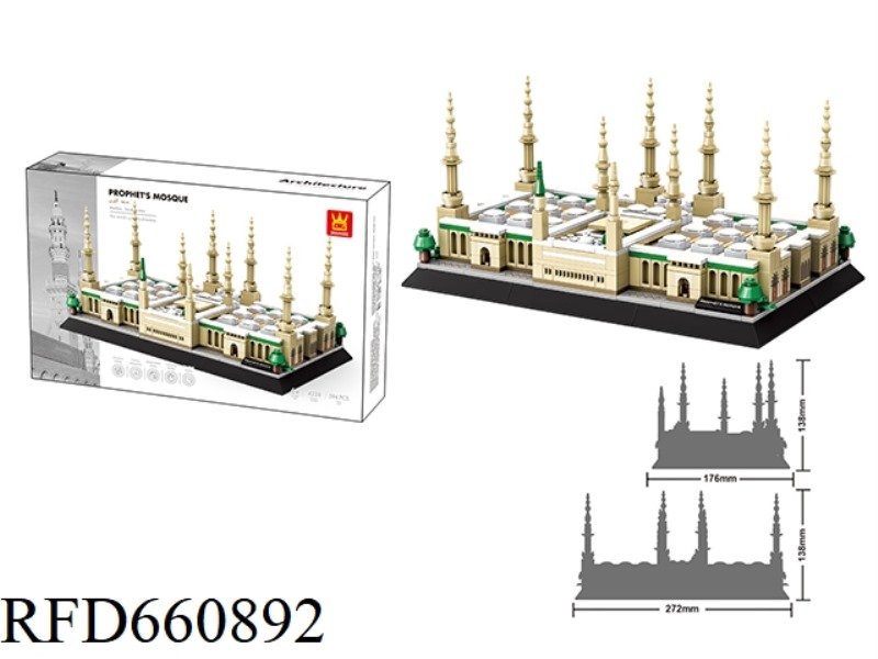 PROPHET'S TEMPLE IN MEDINA, SAUDI ARABIA (MEDINA MOSQUE)