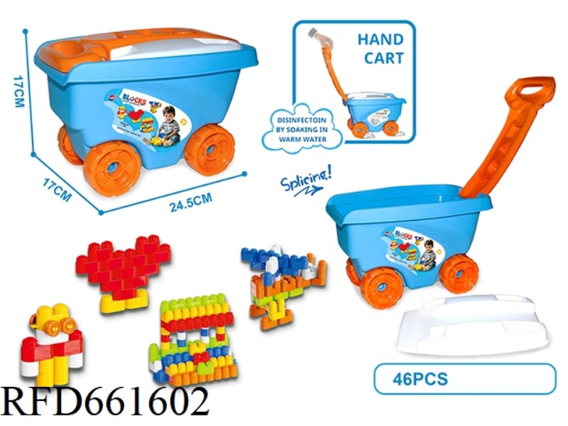 PUZZLE BOY DIY TRAIN BLOCKS (46PCS)