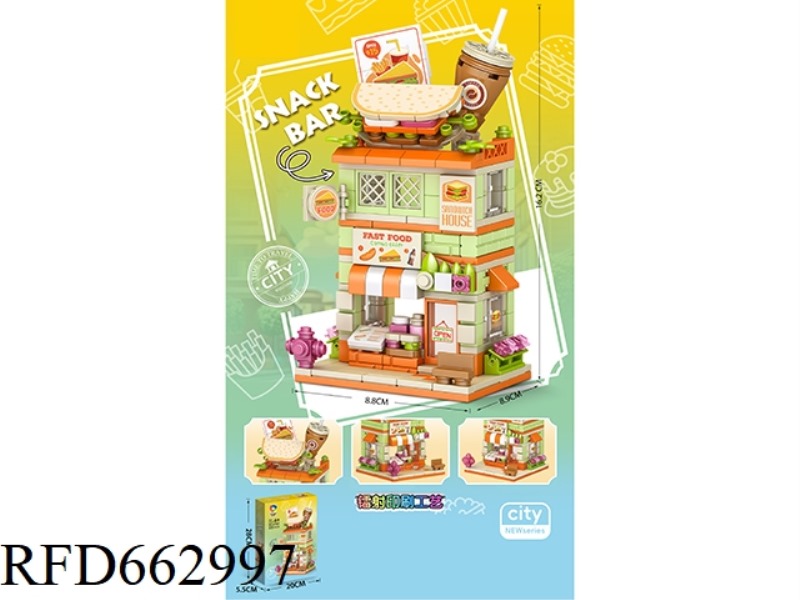 SANDWICH SHOP 270PCS