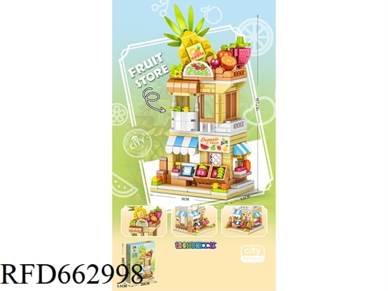 FRUIT STORE 271PCS