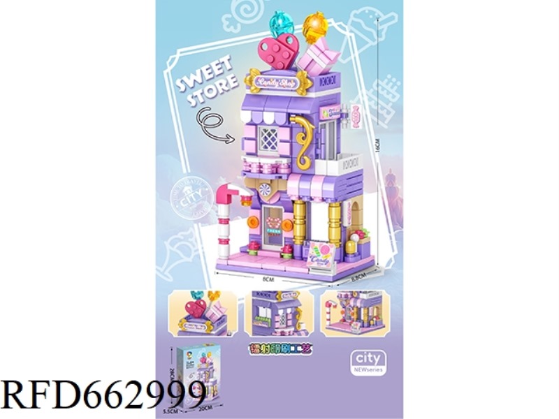 CANDY STORE 267PCS