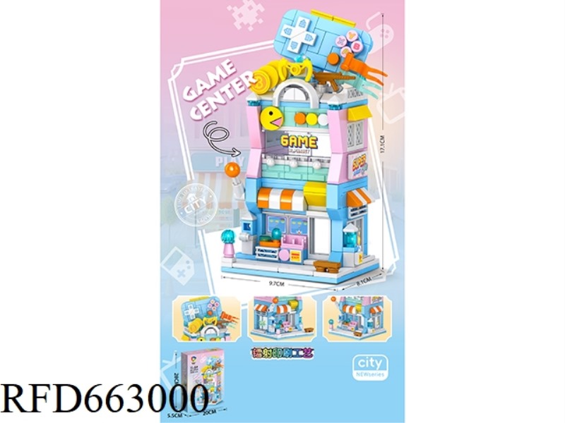 GAME CONSOLE STORE 263PCS