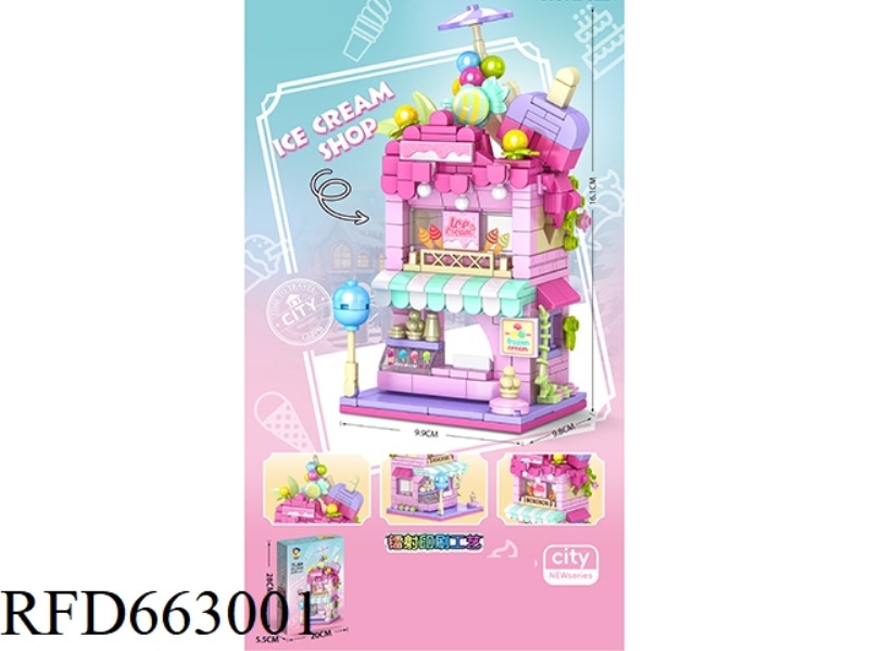 ICE CREAM SHOP 262PCS