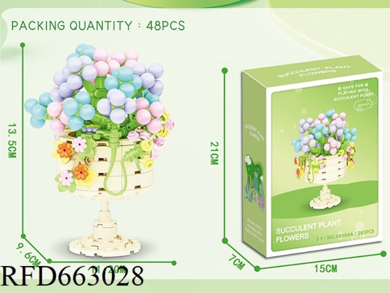 FLOWER SERIES SMALL PARTICLE BUILDING BLOCKS - PEACH EGGS POT 283PCS- PROCESS UV COLOR BOX