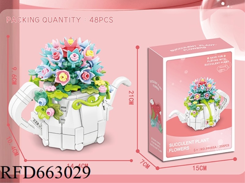 FLOWER SERIES SMALL PARTICLE BUILDING BLOCKS - MOUNTAIN ROSE POT 255PCS- PROCESS UV COLOR BOX