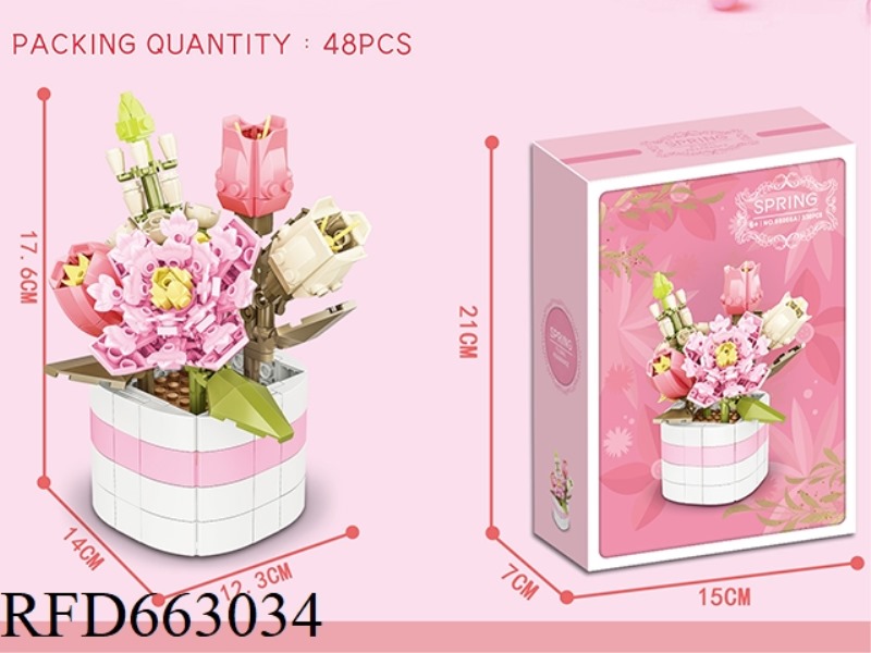 FLOWER SERIES SMALL PARTICLE BUILDING BLOCKS - SPRING GARDEN POT 330PCS- PROCESS UV COLOR BOX