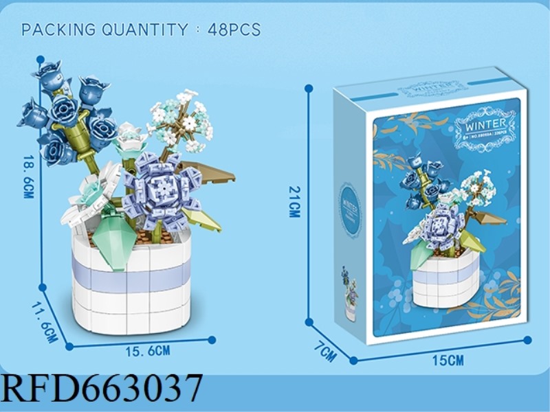 FLOWER SERIES SMALL PARTICLE BUILDING BLOCKS - SILVER COATED POT 326PCS- PROCESS UV COLOR BOX