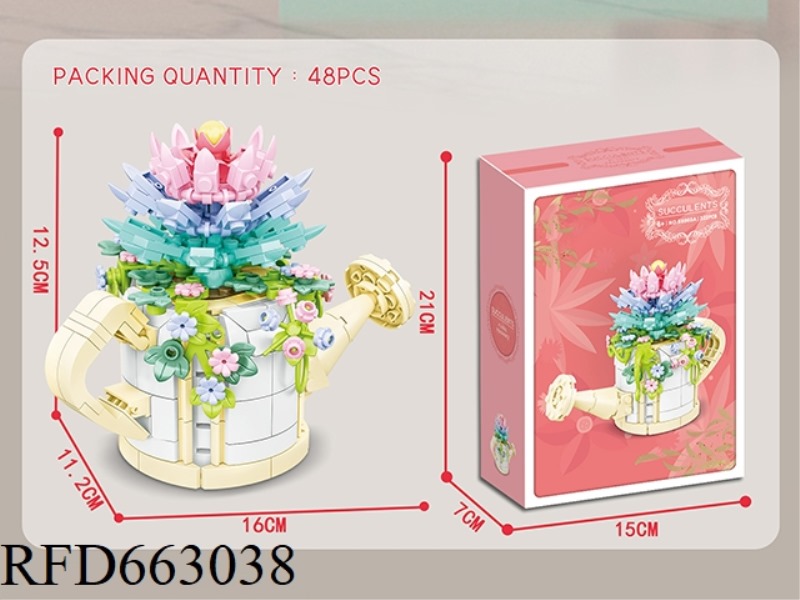 FLOWER SERIES SMALL PARTICLE BUILDING BLOCKS - ICE LANTERN JADE DEW POT 322PCS- PROCESS UV COLOR BOX