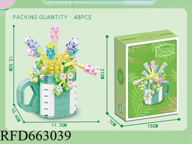 FLOWER SERIES SMALL PARTICLE BUILDING BLOCKS - SMALL BALL ROSE POT 338PCS- PROCESS UV COLOR BOX