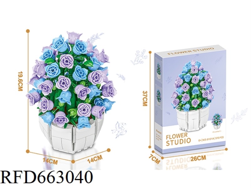 FLOWER SERIES SMALL PARTICLE BUILDING BLOCKS - RABINGRASS 570PCS- PROCESS UV COLOR BOX