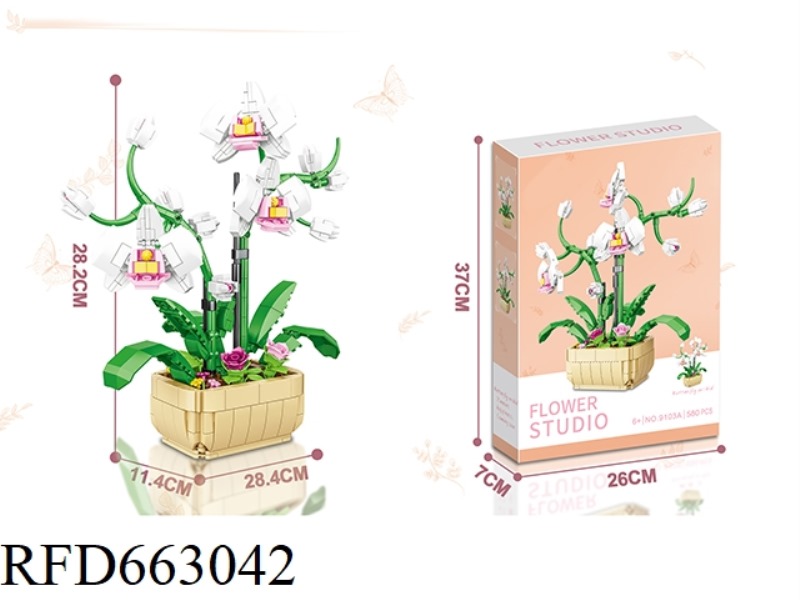 FLOWER SERIES SMALL PARTICLE BUILDING BLOCKS - PHALAENOPSIS 580PCS- PROCESS UV COLOR BOX