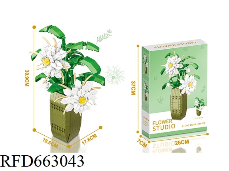 FLOWER SERIES SMALL PARTICLE BUILDING BLOCKS - EPIPHYLLUM 571PCS- PROCESS UV COLOR BOX
