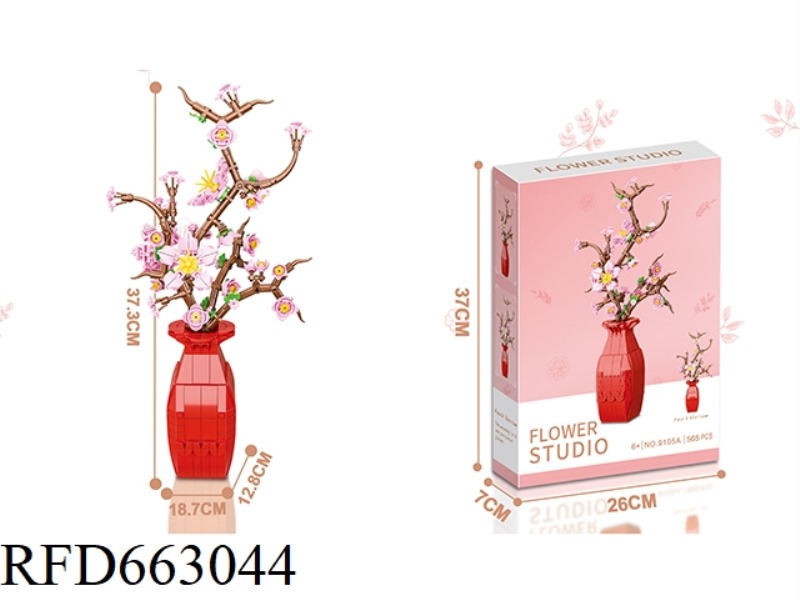 FLOWER SERIES SMALL PARTICLE BUILDING BLOCKS - PEACH BLOSSOM 565PCS- PROCESS UV COLOR BOX