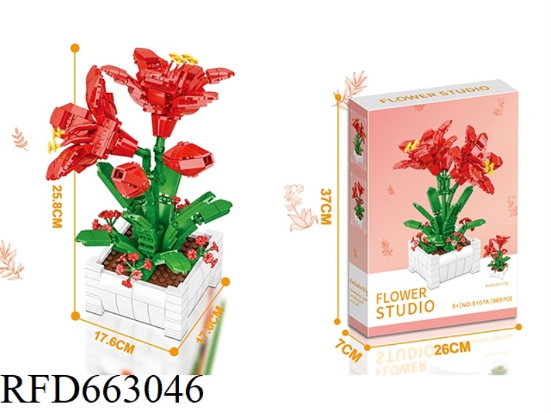 FLOWER SERIES SMALL PARTICLE BUILDING BLOCKS - VERMILION RED 565PCS- PROCESS UV COLOR BOX