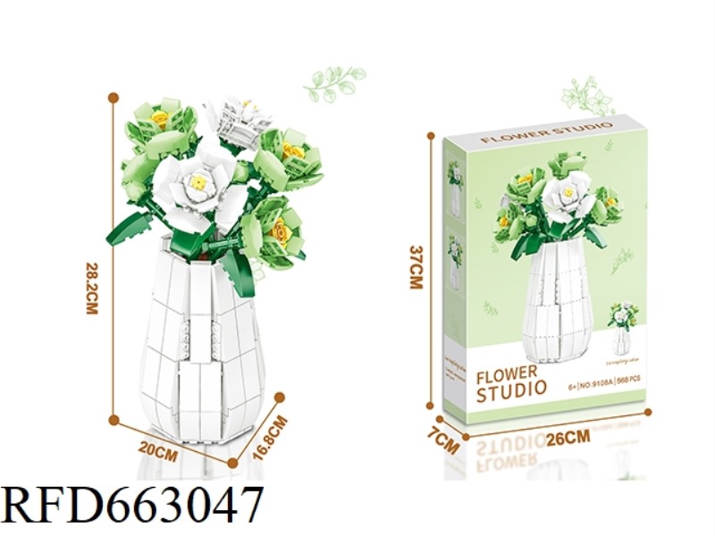FLOWER SERIES SMALL PARTICLE BUILDING BLOCKS - LISICODON 568PCS- PROCESS UV COLOR BOX