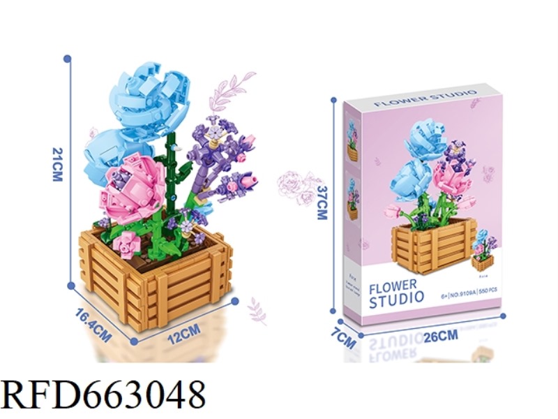 FLOWER SERIES SMALL PARTICLE BUILDING BLOCKS - ROSE 550PCS- PROCESS UV COLOR BOX