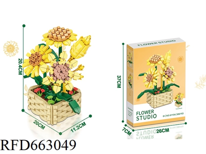 FLOWER SERIES SMALL PARTICLE BUILDING BLOCKS - SUNFLOWER 550PCS- PROCESS UV COLOR BOX
