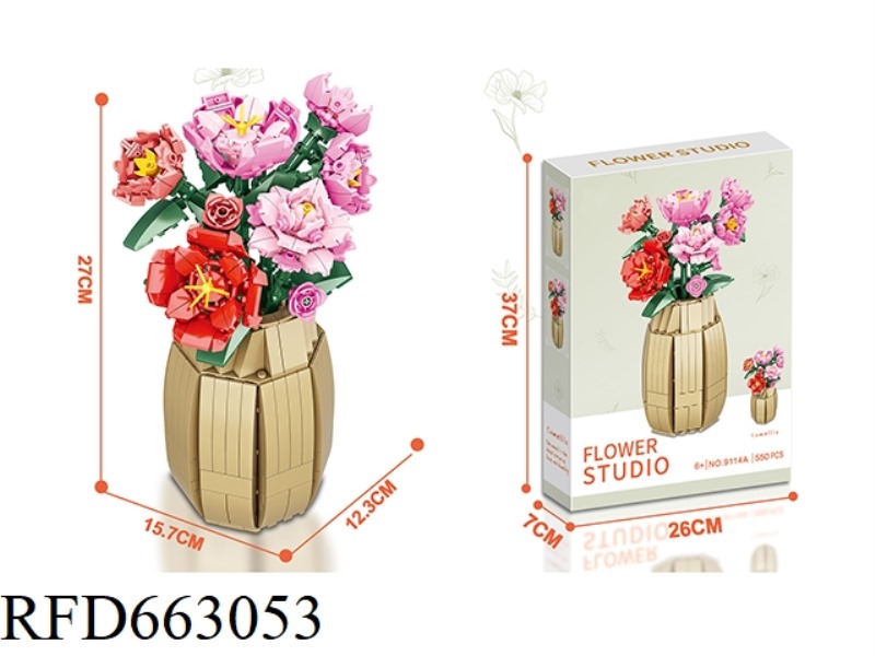 FLOWER SERIES SMALL PARTICLE BUILDING BLOCKS - CAMELLIA 550PCS- PROCESS UV COLOR BOX