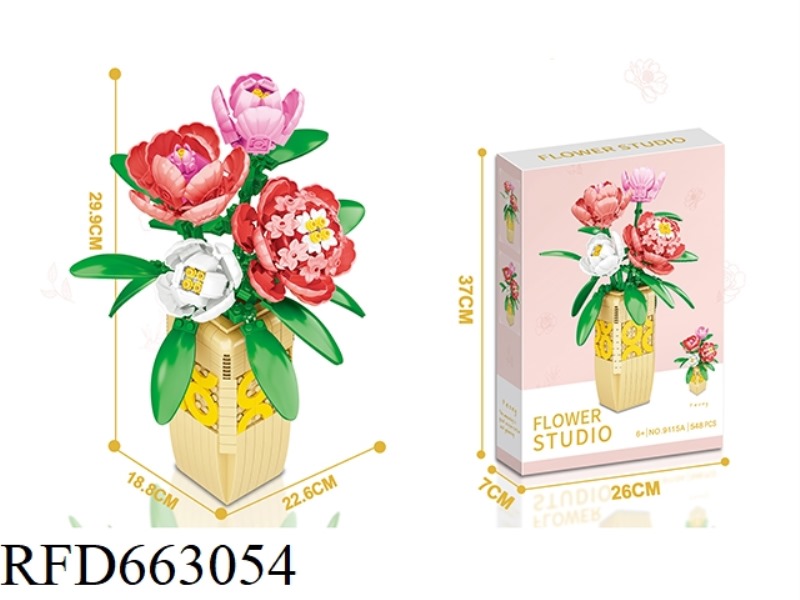 FLOWER SERIES SMALL PARTICLE BUILDING BLOCKS - PAEONIA 548PCS- PROCESS UV COLOR BOX