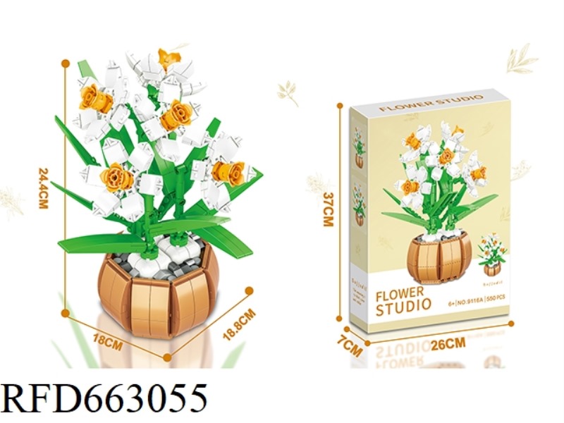 FLOWER SERIES SMALL PARTICLE BUILDING BLOCKS - NARCISSUS 550PCS- PROCESS UV COLOR BOX