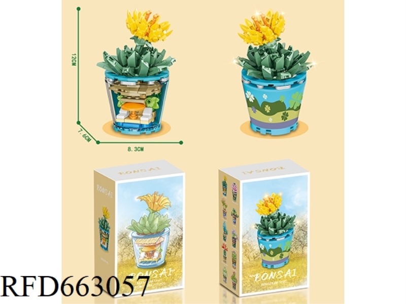 FLOWER SERIES SMALL PARTICLE BUILDING BLOCKS - SUCCULENT BUILDING BLOCKS FLOWER WORKSHOP 171PCS- PRO
