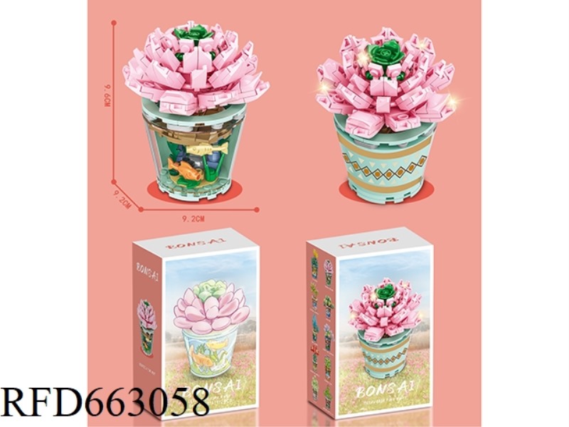 FLOWER SERIES SMALL PARTICLE BUILDING BLOCKS - FLESHY BUILDING BLOCKS FLOWER WORKSHOP 172PCS- PROCES