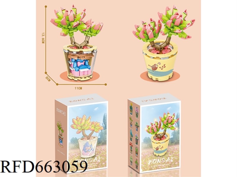 FLOWER SERIES SMALL PARTICLE BUILDING BLOCKS - FLESHY BUILDING BLOCKS FLOWER WORKSHOP 173PCS- PROCES