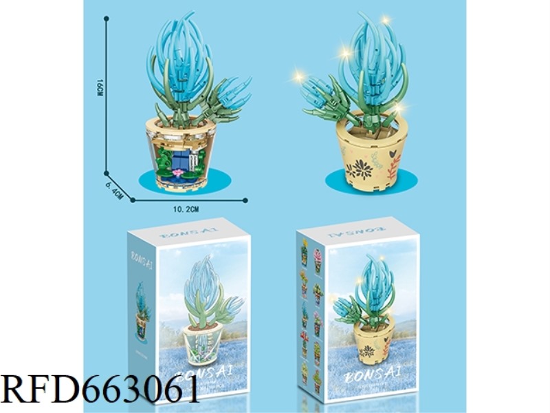FLOWER SERIES SMALL PARTICLE BUILDING BLOCKS - SUCCULENT BUILDING BLOCKS FLOWER WORKSHOP 169PCS- PRO