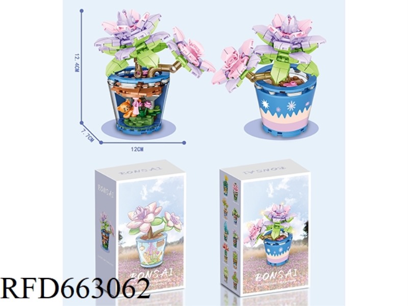 FLOWER SERIES SMALL PARTICLE BUILDING BLOCKS - FLESHY BUILDING BLOCKS FLOWER WORKSHOP 173PCS- PROCES