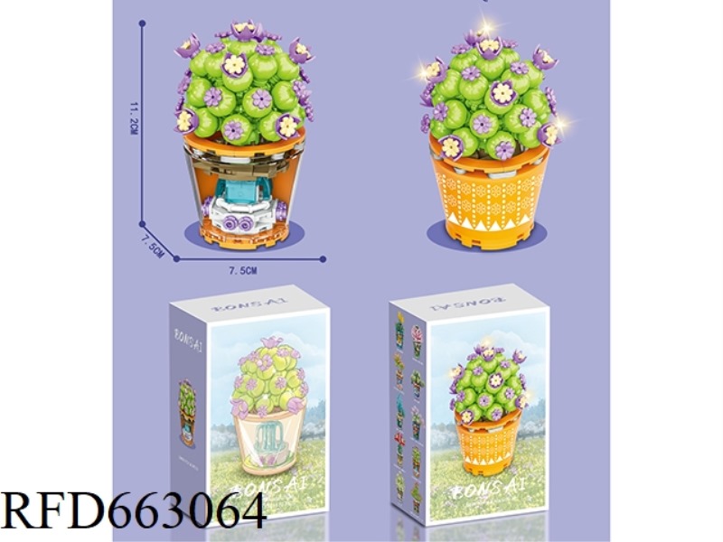 FLOWER SERIES SMALL PARTICLE BUILDING BLOCKS - FLESHY BUILDING BLOCKS FLOWER WORKSHOP 170PCS- PROCES