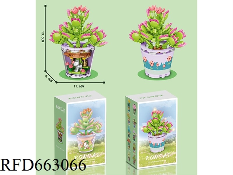 FLOWER SERIES SMALL PARTICLE BUILDING BLOCKS - FLESHY BUILDING BLOCKS FLOWER WORKSHOP 172PCS- PROCES