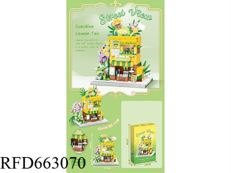FLOWER SERIES SMALL PARTICLE BUILDING BLOCKS - SUNSHINE LEMON TEA 551PCS