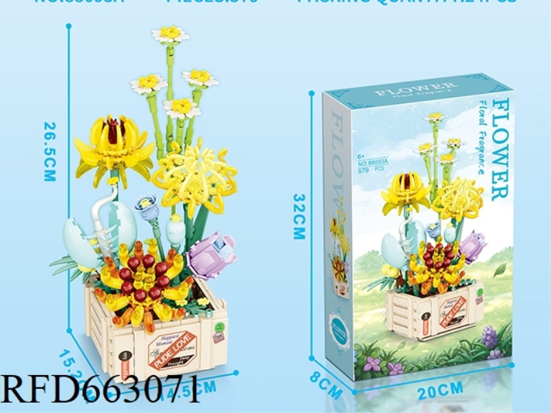 FLOWER SERIES SMALL PARTICLE BUILDING BLOCKS - FRAGRANCE DIMLY 579PCS