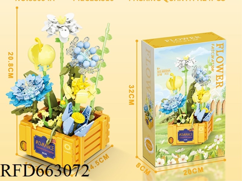 FLOWER SERIES SMALL PARTICLE BUILDING BLOCKS - ELEGANT 516PCS