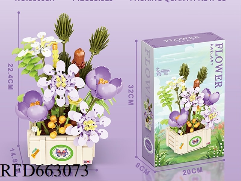 FLOWER SERIES SMALL PARTICLE BUILDING BLOCKS - 519PCS