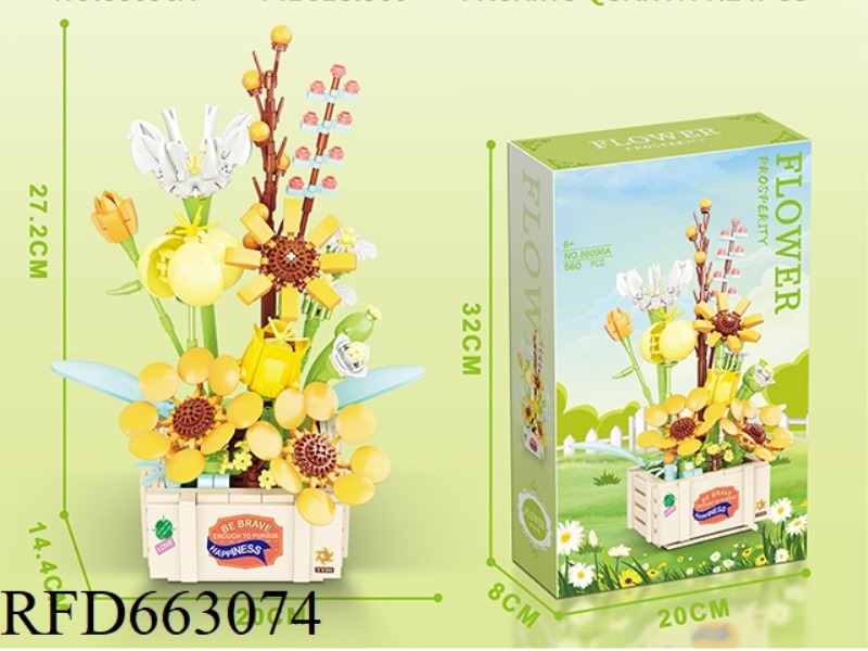 FLOWER SERIES SMALL PARTICLE BUILDING BLOCKS - FLOWER RICH 560PCS