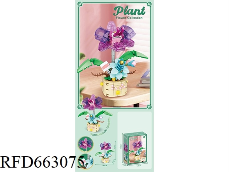FLOWER SERIES SMALL PARTICLE BUILDING BLOCKS - PHALAENOPSIS 153PCS