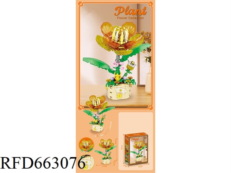 FLOWER SERIES SMALL PARTICLE BUILDING BLOCKS - HIBISCUS FLOWER 156PCS