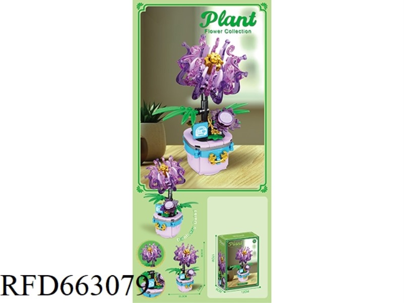 FLOWER SERIES SMALL PARTICLE BUILDING BLOCKS - GOLDEN CHRYSANTHEMUM 153PCS