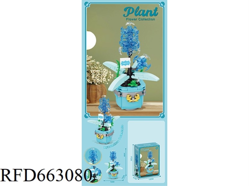 FLOWER SERIES SMALL PARTICLE BUILDING BLOCKS - HYACINTH 152PCS