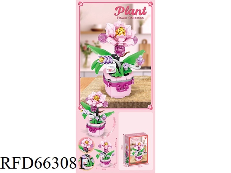 FLOWER SERIES SMALL PARTICLE BUILDING BLOCKS - CAMELLIA 153PCS