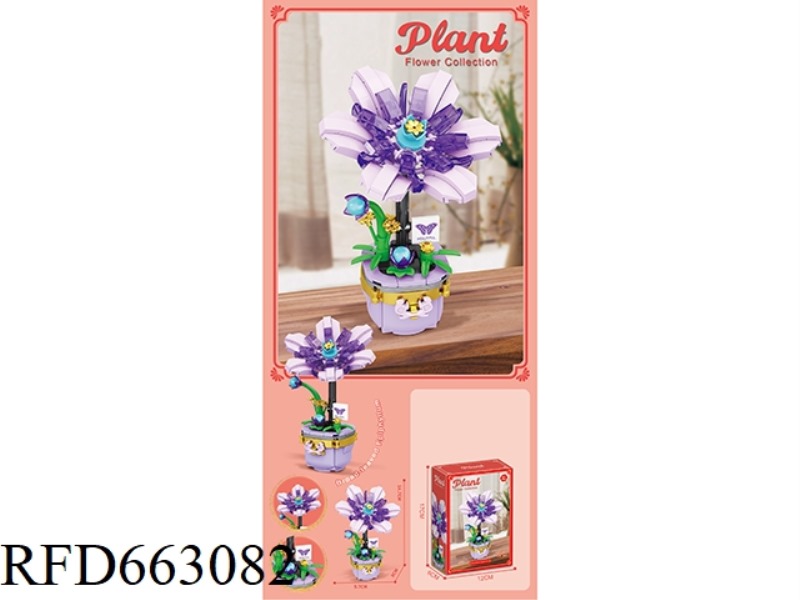 FLOWER SERIES SMALL PARTICLE BUILDING BLOCKS - EPIPHYLLUM 170PCS