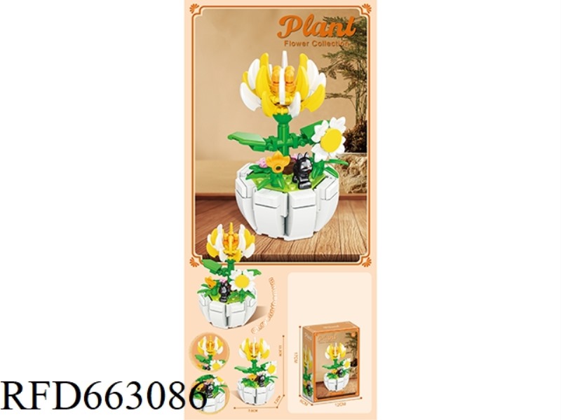 FLOWER SERIES SMALL PARTICLE BUILDING BLOCKS - DRAGON CLAW GRAPE 145PCS